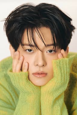 Jung Su-bin