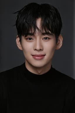Choi Min-seo