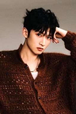 Ge Xiuyan
