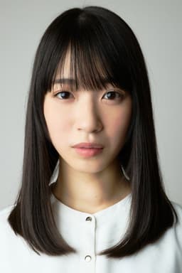 Hana Kumaido