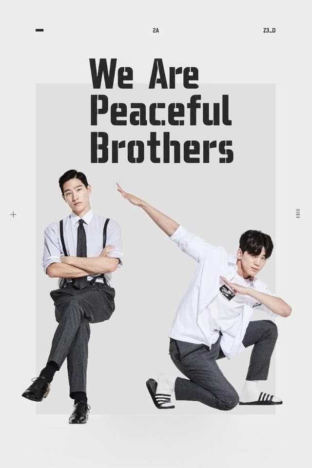 We Are Peaceful Brothers
