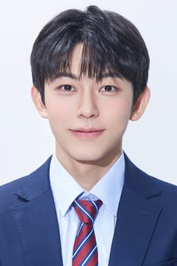 Yu Hun