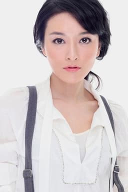 Yao Yichen