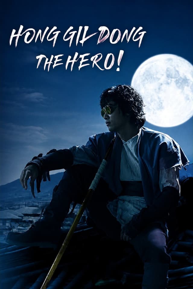 Hong Gil-Dong, The Hero