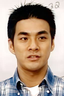 Cheung Hak