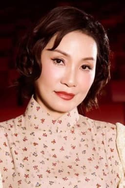 Hồng Đào