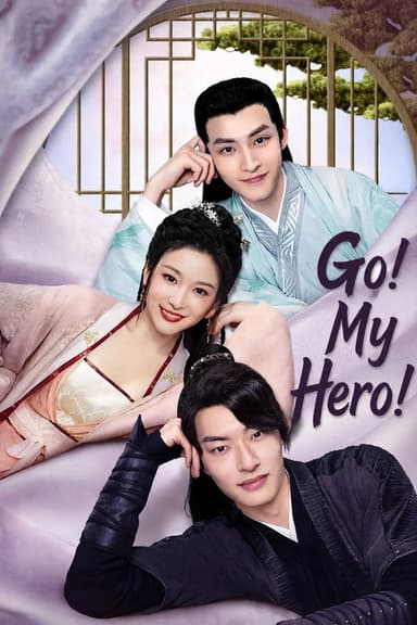 Go! My Hero!