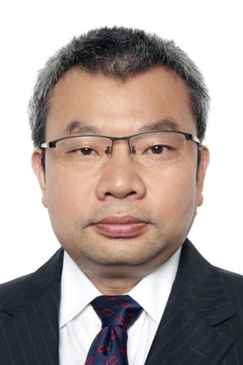 Gong Zhengwen