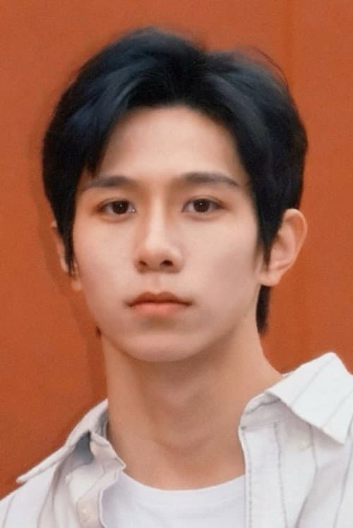 Chen Mucheng