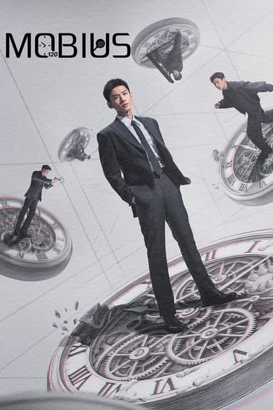 Mobius