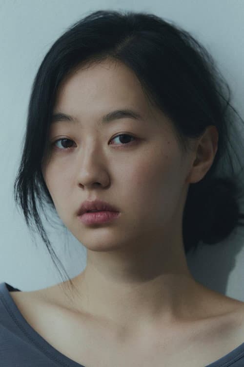 금민경