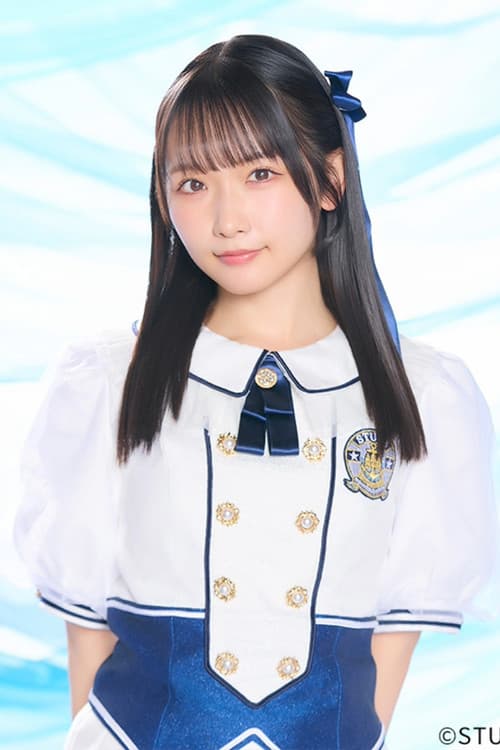 Sayaka Takao