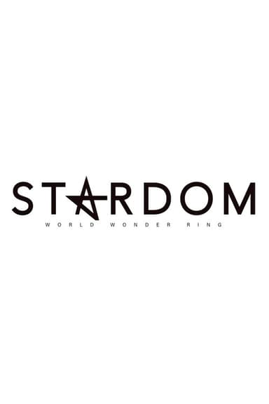 Stardom on Stardom World