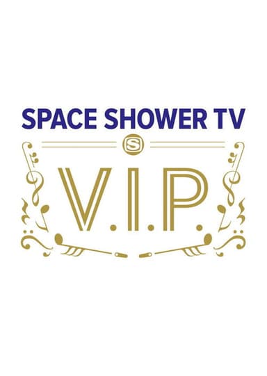 V.I.P.