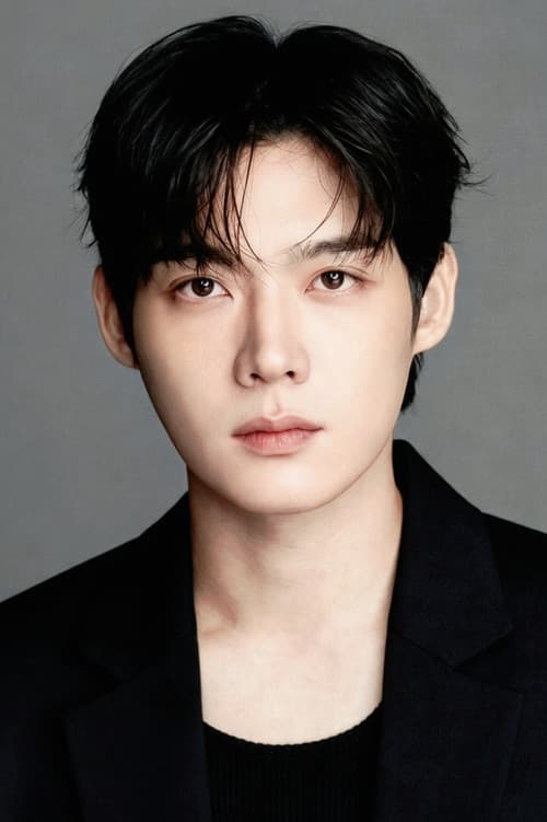 Yoon Do-gun