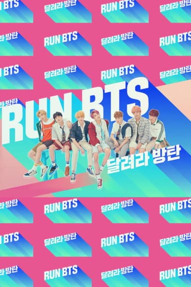 Run BTS!
