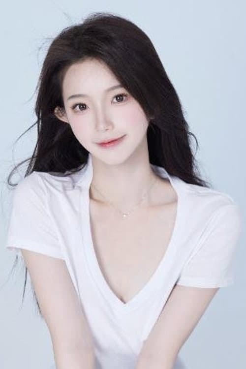 Jin Yanna