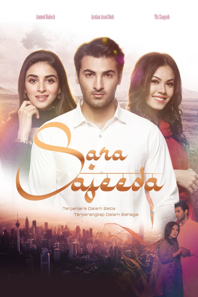 Sara Sajeeda