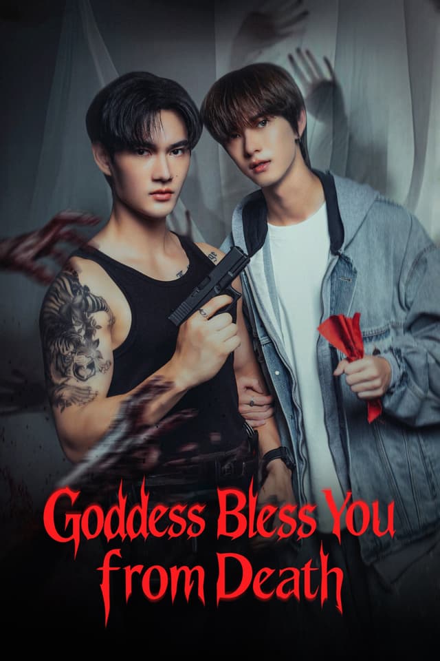 Goddess Bless You from Death