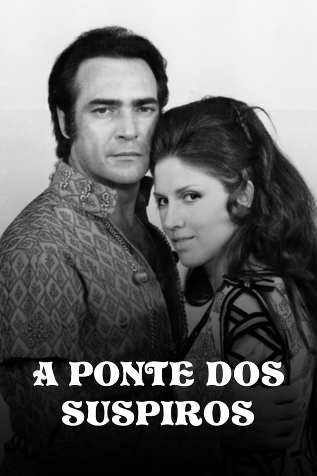 A Ponte dos Suspiros