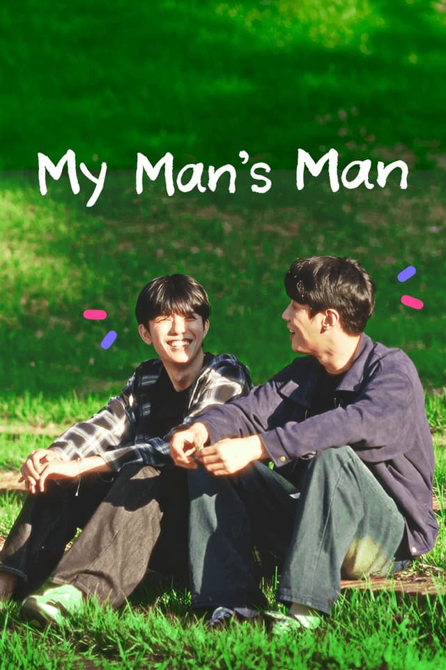 My Man's Man