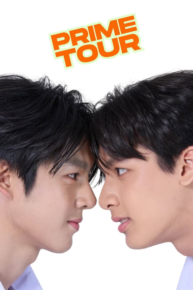 Prime Tour