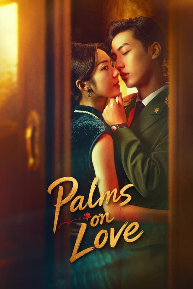 Palms on Love