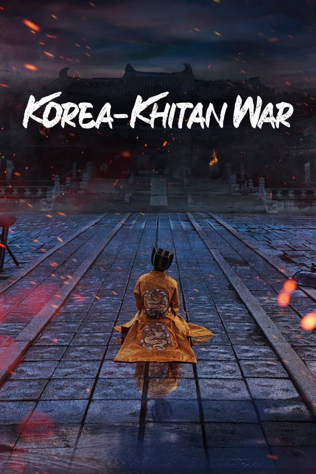 Korea-Khitan War